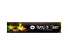 Green Tree Oracle of Tarot Incense